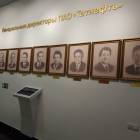 Музей нефти города Лениногорска.78422