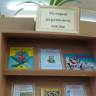 DSC06976.JPG