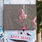 DSC06975.JPG