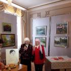 КК№46. Кыстыбый шоу. Центр татарской культуры.64492