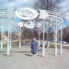 Бабушка приехала в Альметьевск.82792