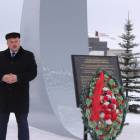 День Героев Отечества125014