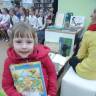 Библионочь в Нижнекамске35688
