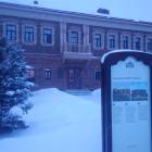 Свияжск зимой
