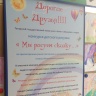 Три дочери24803