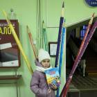 IMG_20191124_153514