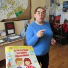 Музей книги и библиотека.24.03.2018142230