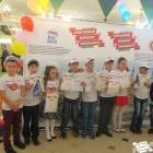 Торжественное мероприятие по ит огам проекта "КДШ 2016-2017гг." в театре Экият