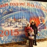 Ледяной городок18037