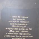 Любимая Бугульма ноябрь 2018173384
