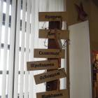 DSCN8514.JPG