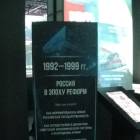 DSC02453.JPG