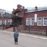 краеведческий музей
