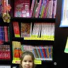 IMG_20171111_203827