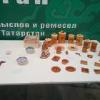 АРТ-галерея. Казань 2017113924