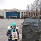 IMG_20181117_110403