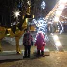 DSC01748.JPG