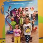 IMG-20180713-WA0023