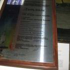 IMG_2623.JPG