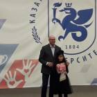 Концерт в Детском университете 22 апреля 2018 г. (продолжение)145190