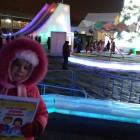 IMG_20180106_182222