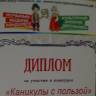 DSC07811.JPG