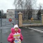IMG_20171119_151549_1
