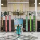 День народного единства в ГДК164264