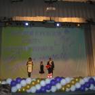 IMG_4889.JPG