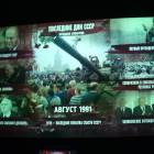 DSC02450.JPG