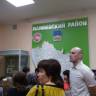 26 ноября 2016 год42565