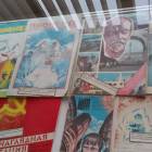 Музей Пионерии. ЦДЮТ. 1.11.17.92677