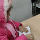 IMG_20171219_160620
