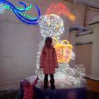 IMG_20180110_155354