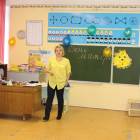День мамы в 50 школе 35