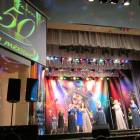На концерте в Доме Техники. 15.12.2017127154