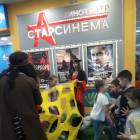 В поисках затерянных сокровищ.173627