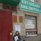 В детскую библиотеку за новыми книгами116786