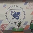 Турнир трех наук. Детский университет. Казань (0)173752