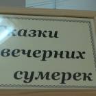 DSC02232.JPG