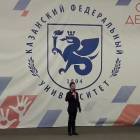 Концерт в Детском университете 22 апреля 2018 г. (продолжение)145166
