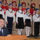 День Героев Отечества125021