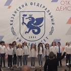 Рождественский концерт. Детский университет. Казань.130384