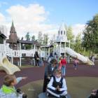 IMG_2436.JPG