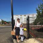 IMG-20170901-WA0100