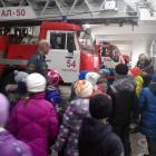 Пожарная часть 35