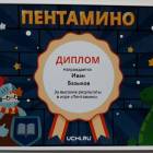 20181127_122643