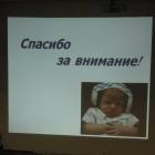 DSCN1798.JPG