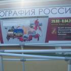 IMG_3019.JPG