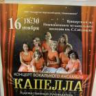 image-18-11-18-08-12-1